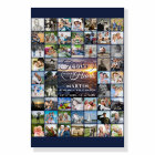 Memorial Sunset 54 Photo FOREVER IN OUR HEARTS