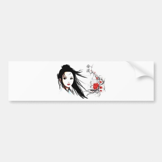 Memories of to Geisha Bumper Sticker (Front)