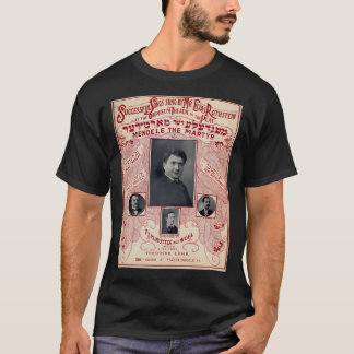 Mendele The Martyr. Vintage Yiddish Sheet Music T-Shirt