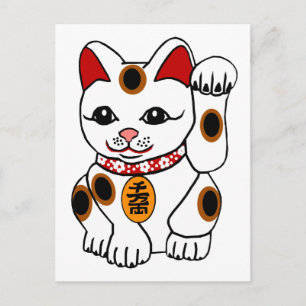 Meneki Neko, Calico Japanese Bobtail Postcard