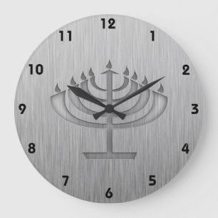 Menorah; Brushed metal-look Large Clock