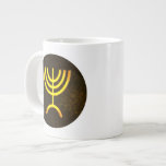 Menorah Flame Large Coffee Mug<br><div class="desc">A digital rendering of the Jewish seven-branched menorah (Hebrew: מְנוֹרָה‎). The seven-branched menorah, used in the portable sanctuary set up by Moses in the wilderness and later in the Temple in Jerusalem, has been a symbol of Judaism since ancient times and is the emblem on the coat of arms of...</div>