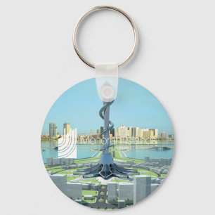 Menorah Islands Project Pin Key Ring