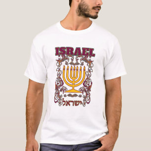Menorah, Israel's holy chandelier T-Shirt
