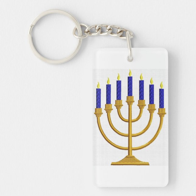 Menorah Lion Keychain (Front)