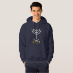 Menorah Mens Hoodie WhiteGold<br><div class="desc">Menorah Mens Hoodie WhiteGold Menorah Paleo Hebrew letters - Menorah: Mem, Nun, Resh, Hey Mem - Chaos Mighty Blood Nun - Continue Heir Son Resh - First Top Beginning Hey - Look Reveal Breath H4501   (Strong) מְנֹרָה    מְנוֹרָה menôrâh    menôrâh men-o-raw', men-o-raw' Feminine of H4500 (in the original sense of H5216); a...</div>