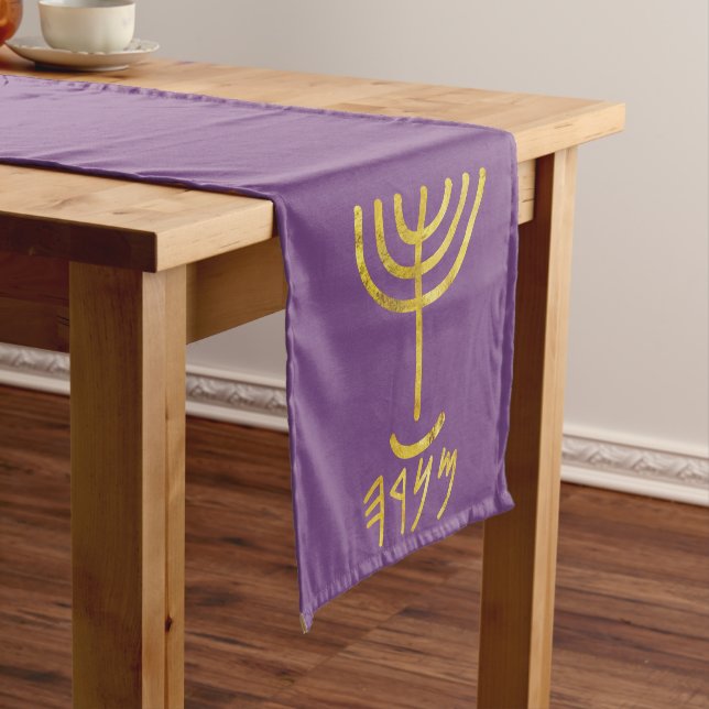 Menorah Table Runner Gold on Purple (In Situ)