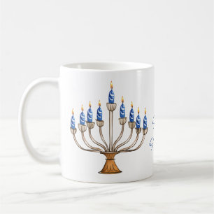 Menorah with Burning Candles Happy Hanukkah  Coffee Mug