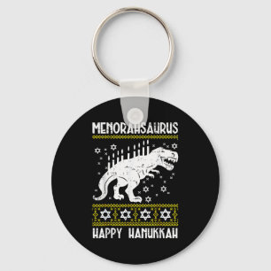 Menorahsaurus Happy Hanukkah Dino Chanukah Toddler Key Ring