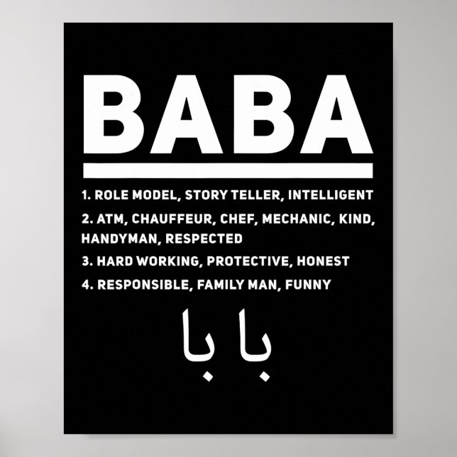 Mens Baba Definition Best Father's Day Arabic Dad Poster (Front)