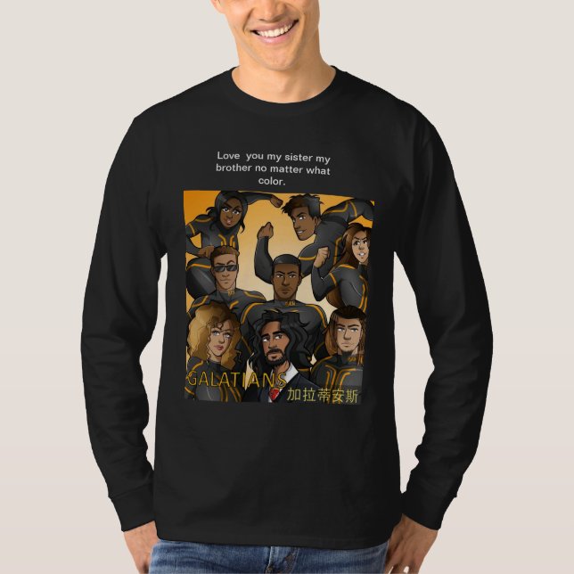 Men's Basic Dark T-Shirt (Front)