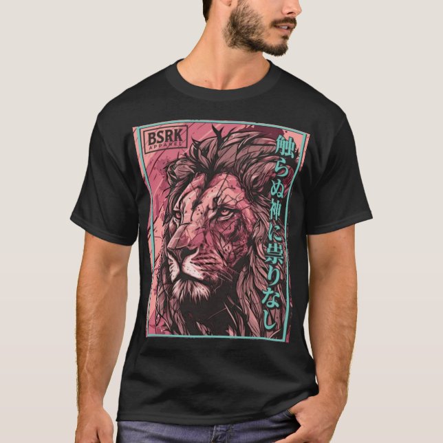 Men's Basic T-Shirt (Front)