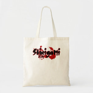 Mens Best Japanese Shinigami Folklore Gift For Mov Tote Bag