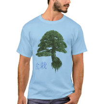 Men's Floating Bonsai Tree T-shirt (Blue)