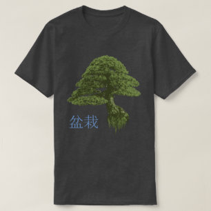 Men's Floating Bonsai Tree T-shirt (Charcoal)