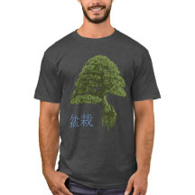 Men's Floating Bonsai Tree T-shirt (Charcoal)