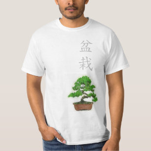 Men's Japanese Bonsai Tree T-shirt (White)
