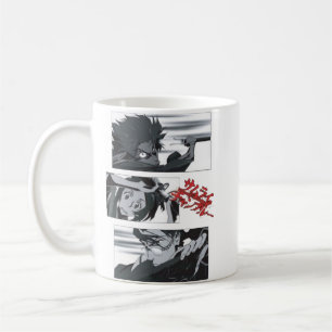 Mens My Favourite Manga Samurai Anime Champloo  Gi Coffee Mug