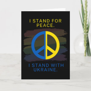Mens Ukraine - I Stand With Ukraine - I Stand For  Card