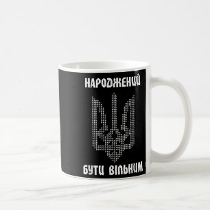 Mens Ukrainian Flag Ukrainian Shirt Men Ukrainan Q Coffee Mug