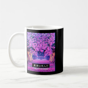 Mens Vaporwave Aesthetic Sakura Japanese Cherry Coffee Mug
