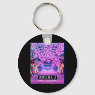 Mens Vaporwave Aesthetic Sakura Japanese Cherry Key Ring