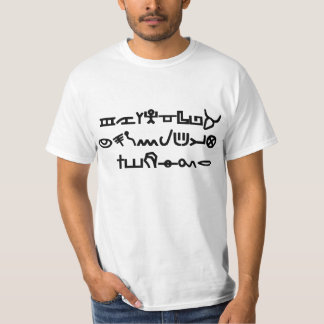Men's Yahudyth Alphabet T-Shirt