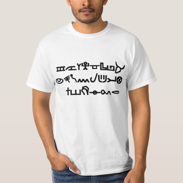 Men's Yahudyth Alphabet T-Shirt (Front)