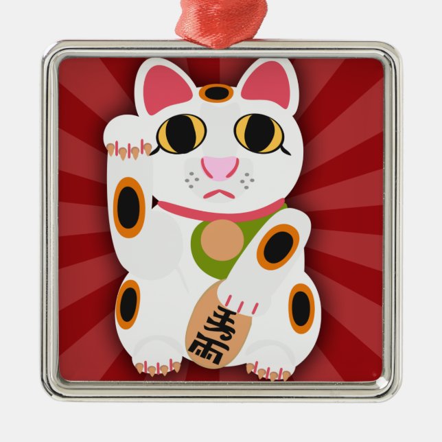 Meow Now Lucky Cat Character Fun Illustration Metal Tree Decoration (Front)