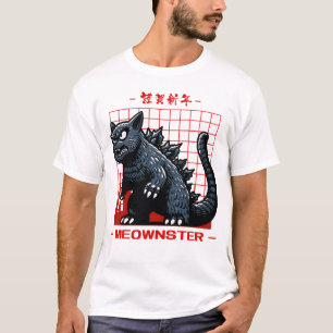 Meownster Cat Pun Monster Beast Japanese Funny T-Shirt