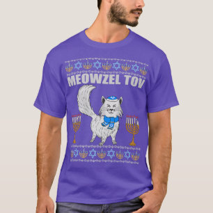 Meowzel tof funny jewish cat hanukkah chanuka cats T-Shirt