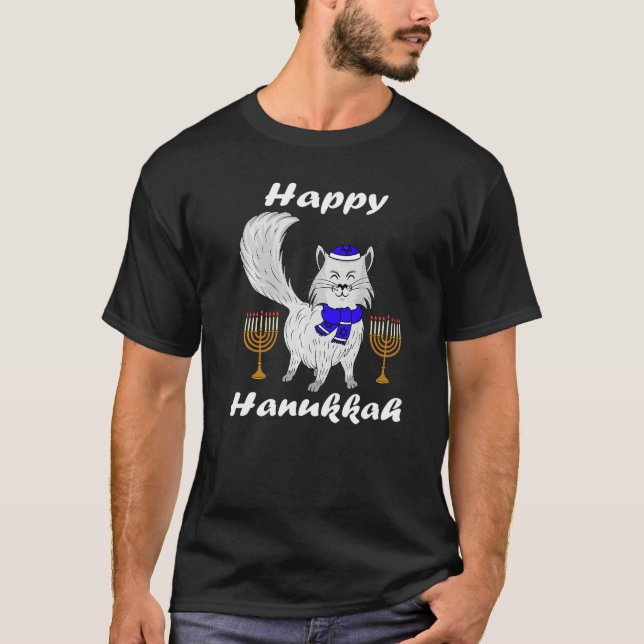 Meowzel tof  jewish cat hanukkah chanuka cats kids T-Shirt (Front)