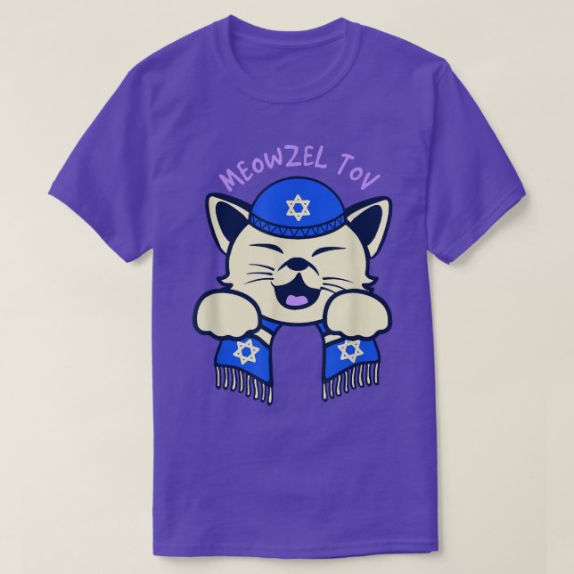 Meowzel Tov Cat T-Shirt (Design Front)