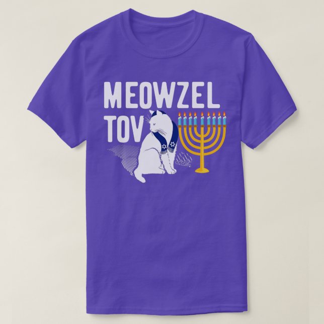Meowzel Tov Funny Cat Chanukah Hanukkah Jewish Hol T-Shirt (Design Front)