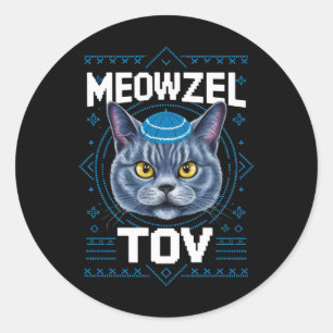 Meowzel Tov Hanukkah Jewish Cat Holiday Classic Round Sticker