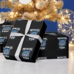 Meowzel Tov Hanukkah Jewish Cat Holiday Wrapping Paper<br><div class="desc">Meowzel Tov Hanukkah Jewish Cat Holiday</div>