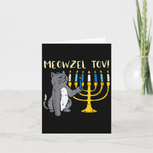Meowzel Tov Jewish Cat Funny Hanukkah Chanukah Pjs Card