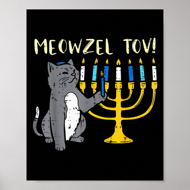 Meowzel Tov Jewish Cat Funny Hanukkah Chanukah Pjs Poster (Front)