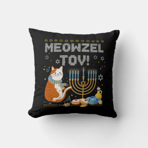 Meowzel Tov Jewish Cat Hanukkah Chanukah Temple Me Cushion