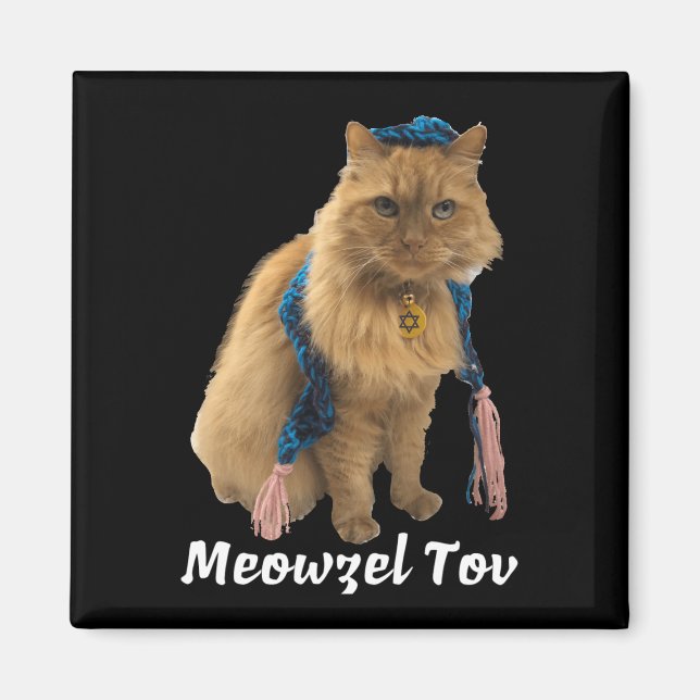 Meowzel Tov Mazel Tov Jewish Cat Magnet (Front)