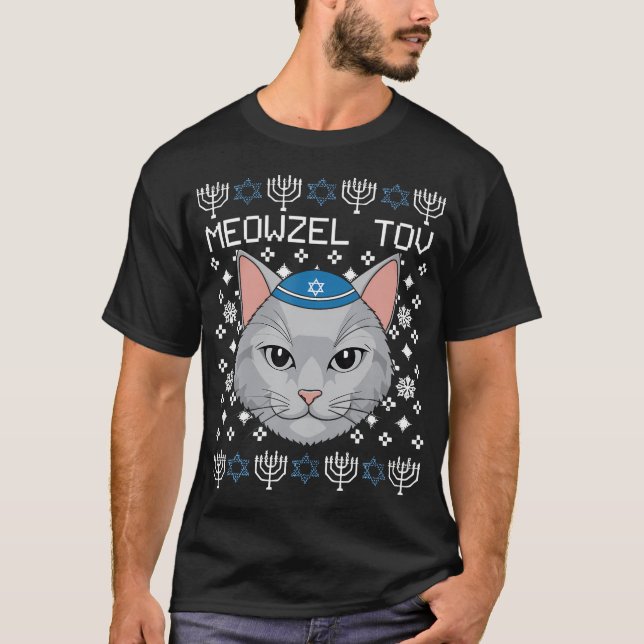 Meowzel Tov Ugly Hanukkah Chanukah Jewish T-Shirt (Front)