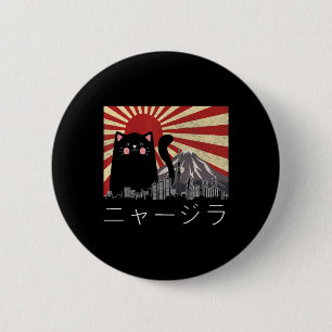 Meowzilla Cat Kitten Japanese Anime Vintage Gift T 6 Cm Round Badge