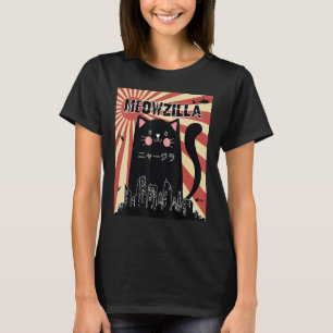 Meowzilla Cat Kitten Japanese Sunset Vintage Retr T-Shirt