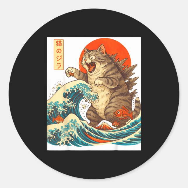 Meowzilla Catzilla Cat Japanese Art Funny For Men  Classic Round Sticker (Front)