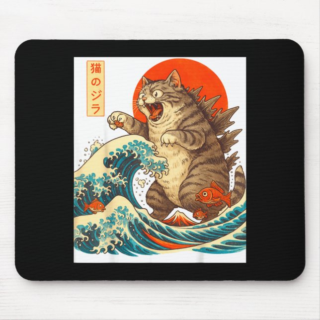 Meowzilla Catzilla Cat Japanese Art Funny For Men  Mouse Pad (Front)