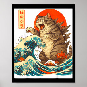 Meowzilla Catzilla Cat Japanese Art Funny For Men Poster