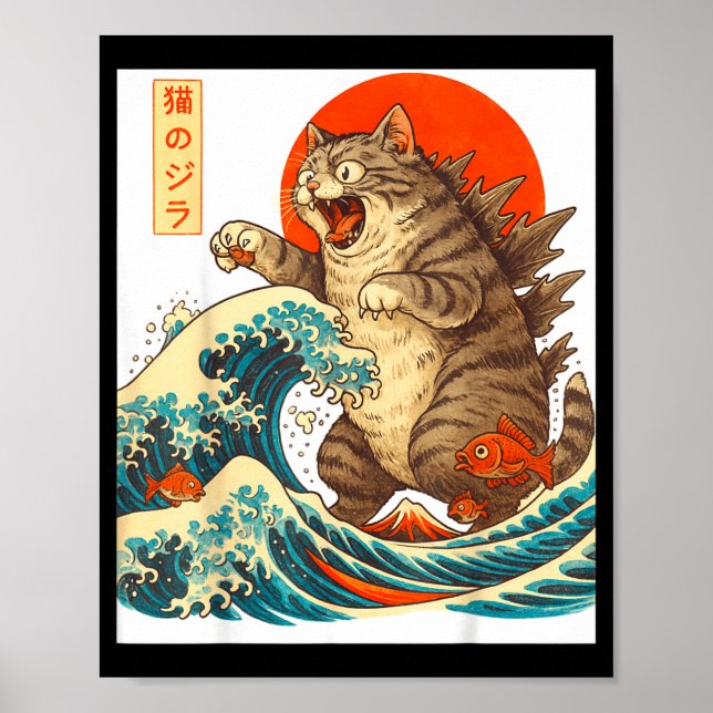 Meowzilla Catzilla Cat Japanese Art Funny For Men  Poster (Front)