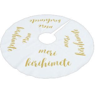 MERI KIRIHIMETE GOLD AOTEAROA NZ KIWI CHRISTMAS BRUSHED POLYESTER TREE SKIRT