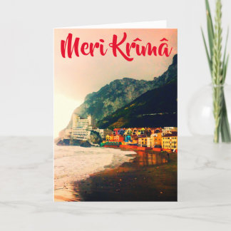 Meri Krîmâ (Merry Christmas in Llanito) Holiday Card