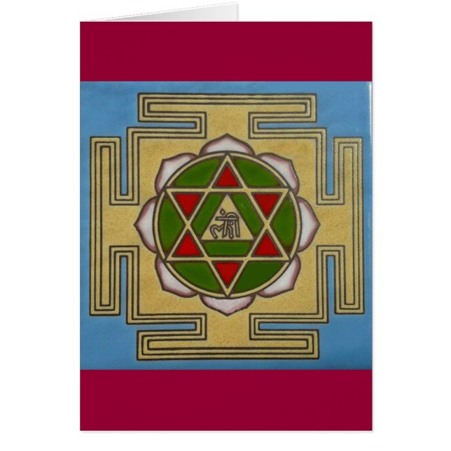 merkabah star (Front)